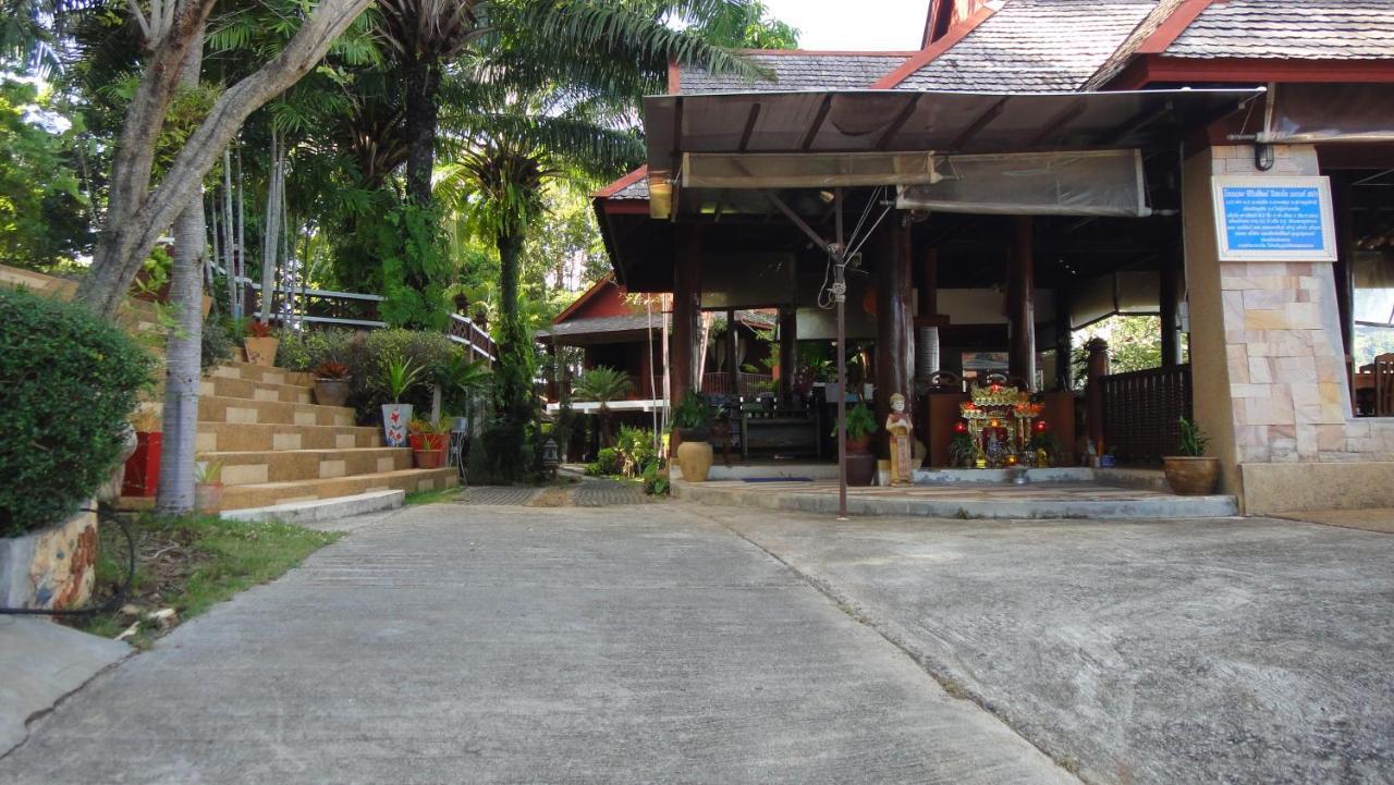 Bay Thani Samui Resort Lamai Beach  Eksteriør bilde